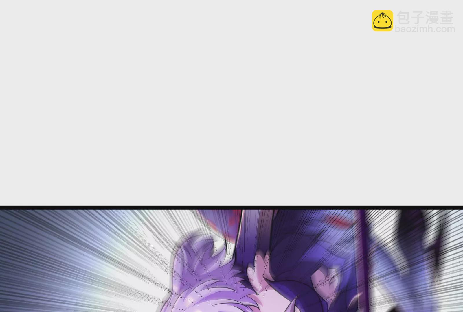 古神遊戲 - 第43話必殺！底牌盡出的連招！(1/4) - 7